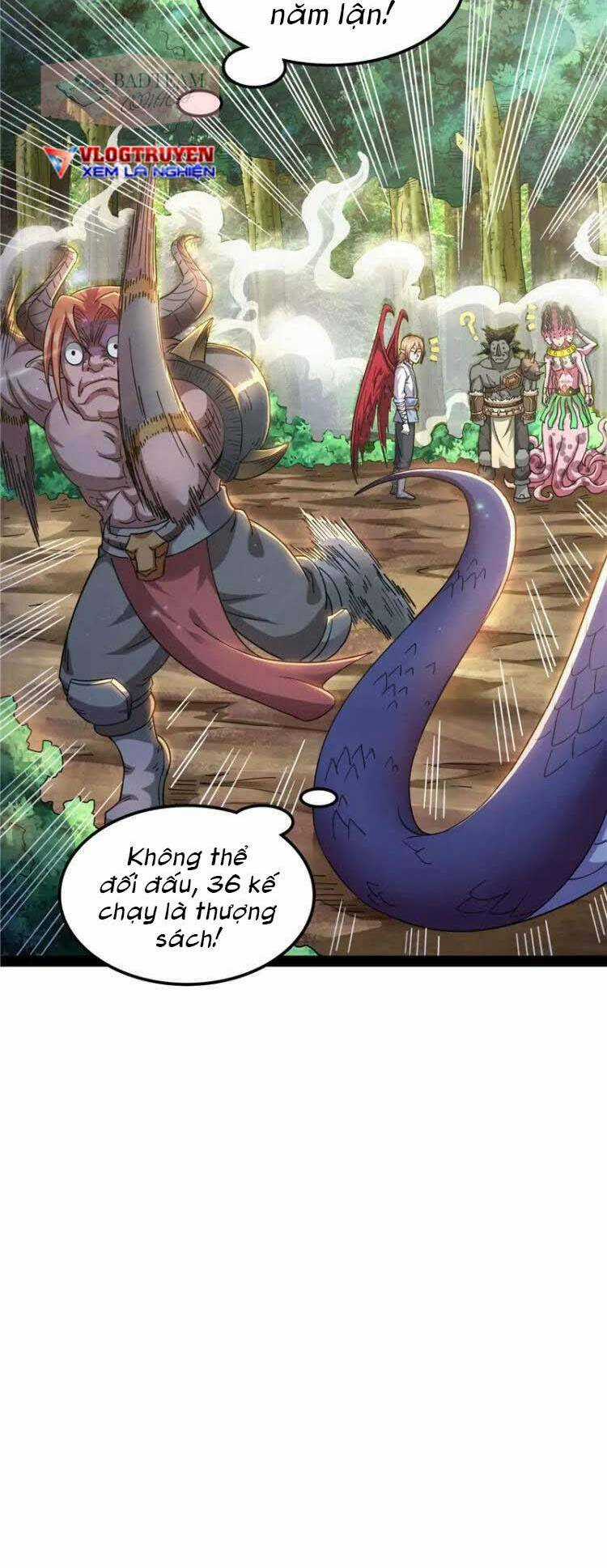 Đánh Bại Chư Thiên - Chapter 17 - Trang 12