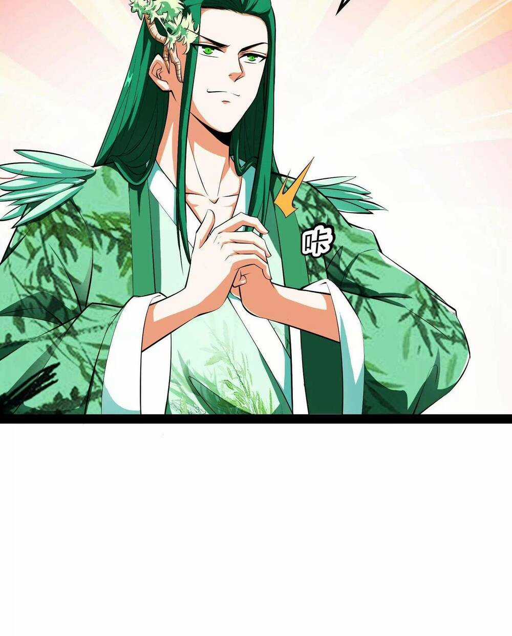 Đánh Bại Chư Thiên - Chapter 19 - Trang 27