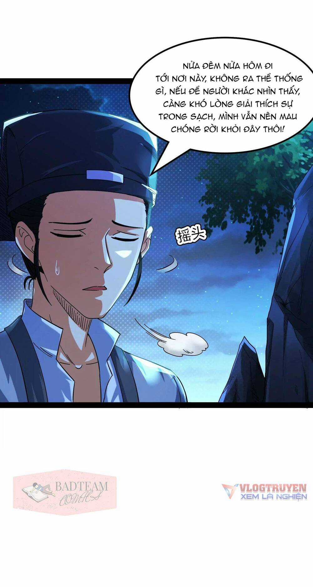 Đánh Bại Chư Thiên - Chapter 19 - Trang 7