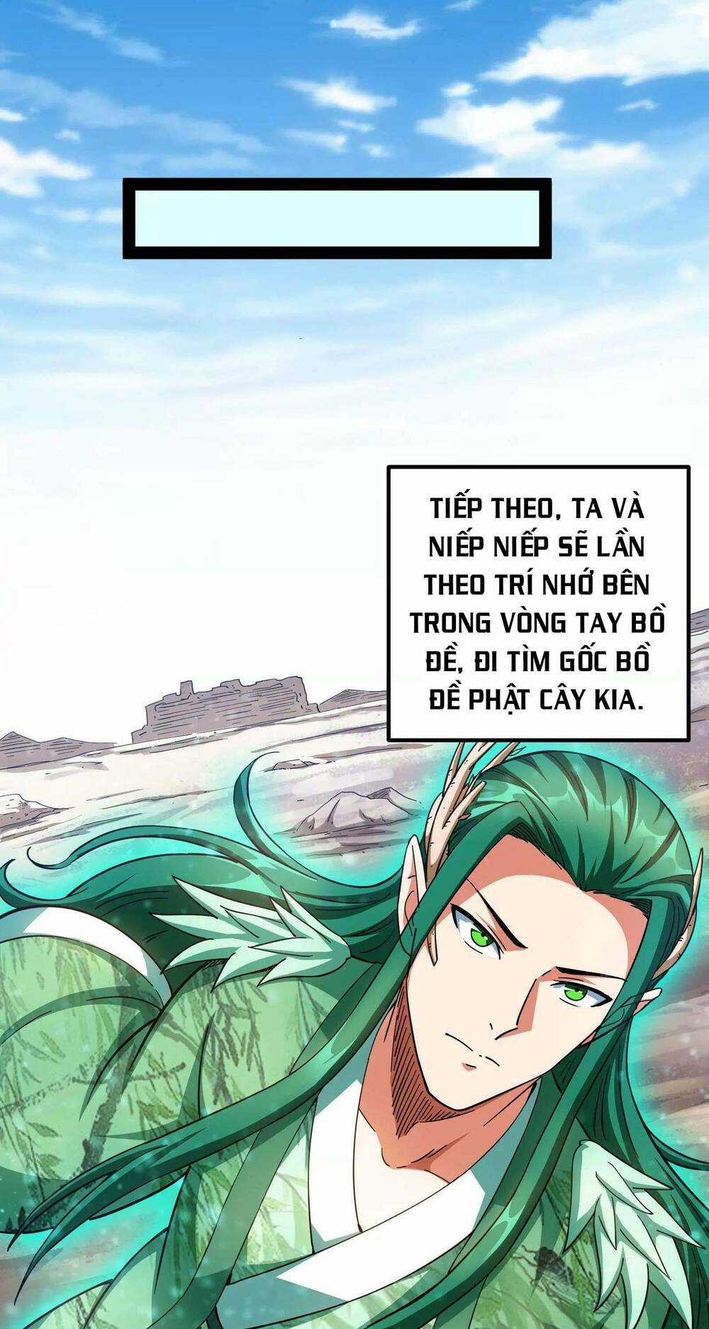 Đánh Bại Chư Thiên - Chapter 21 - Trang 19