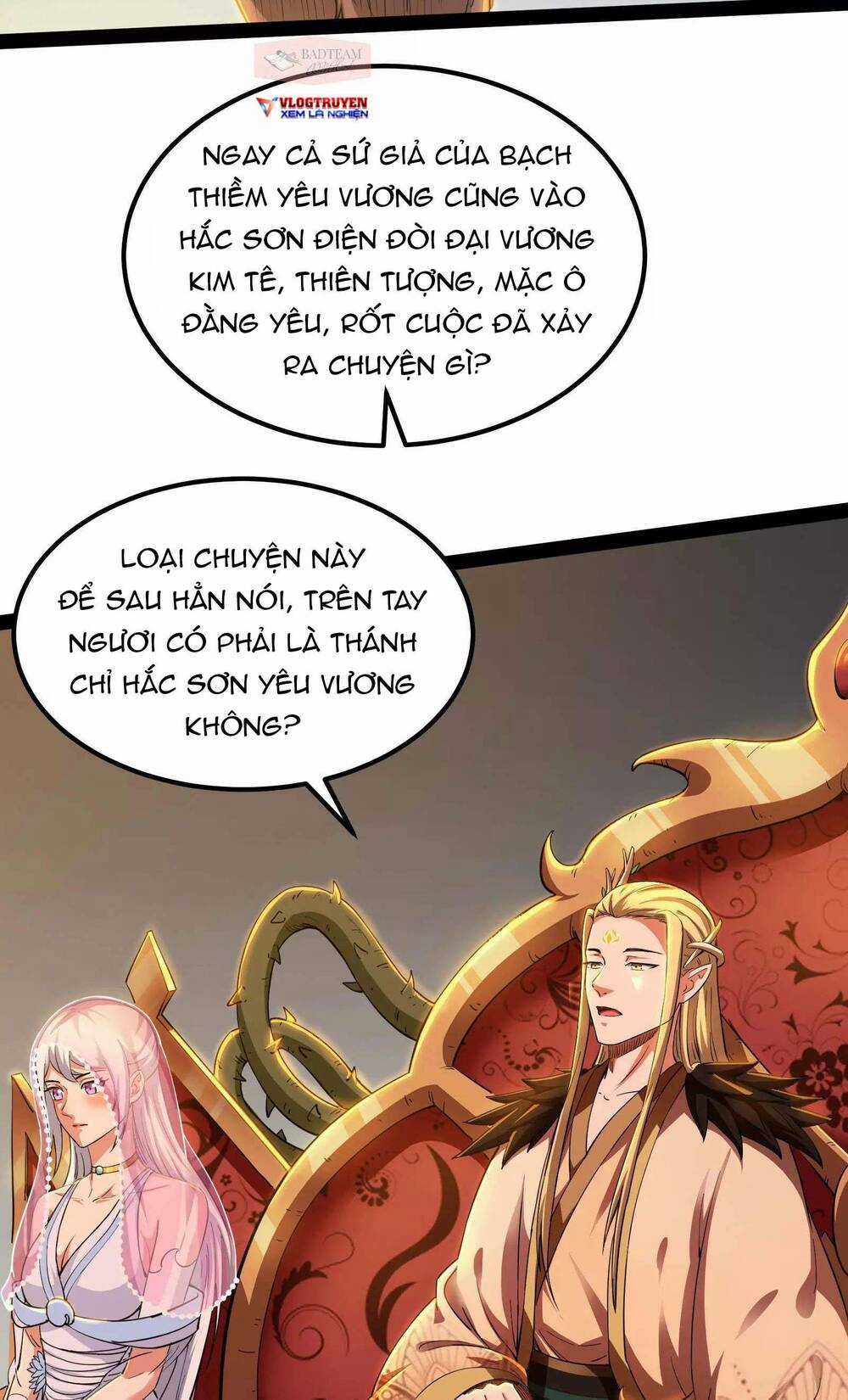 Đánh Bại Chư Thiên - Chapter 21 - Trang 35