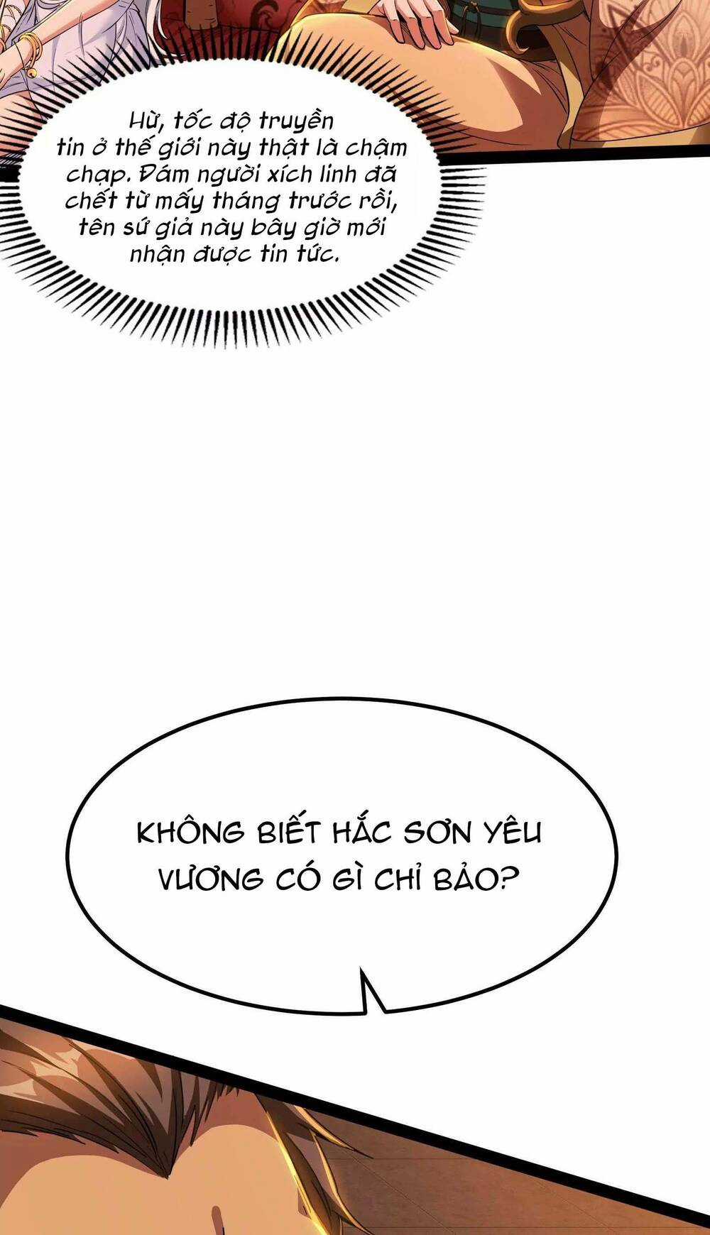 Đánh Bại Chư Thiên - Chapter 21 - Trang 36
