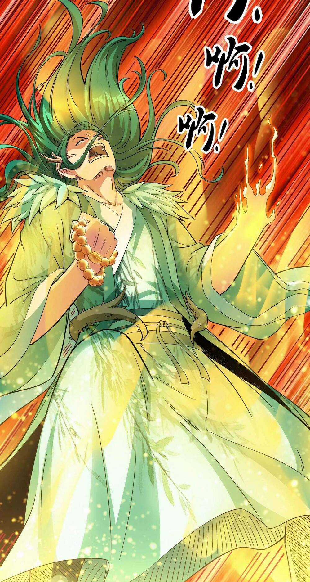 Đánh Bại Chư Thiên - Chapter 21 - Trang 5