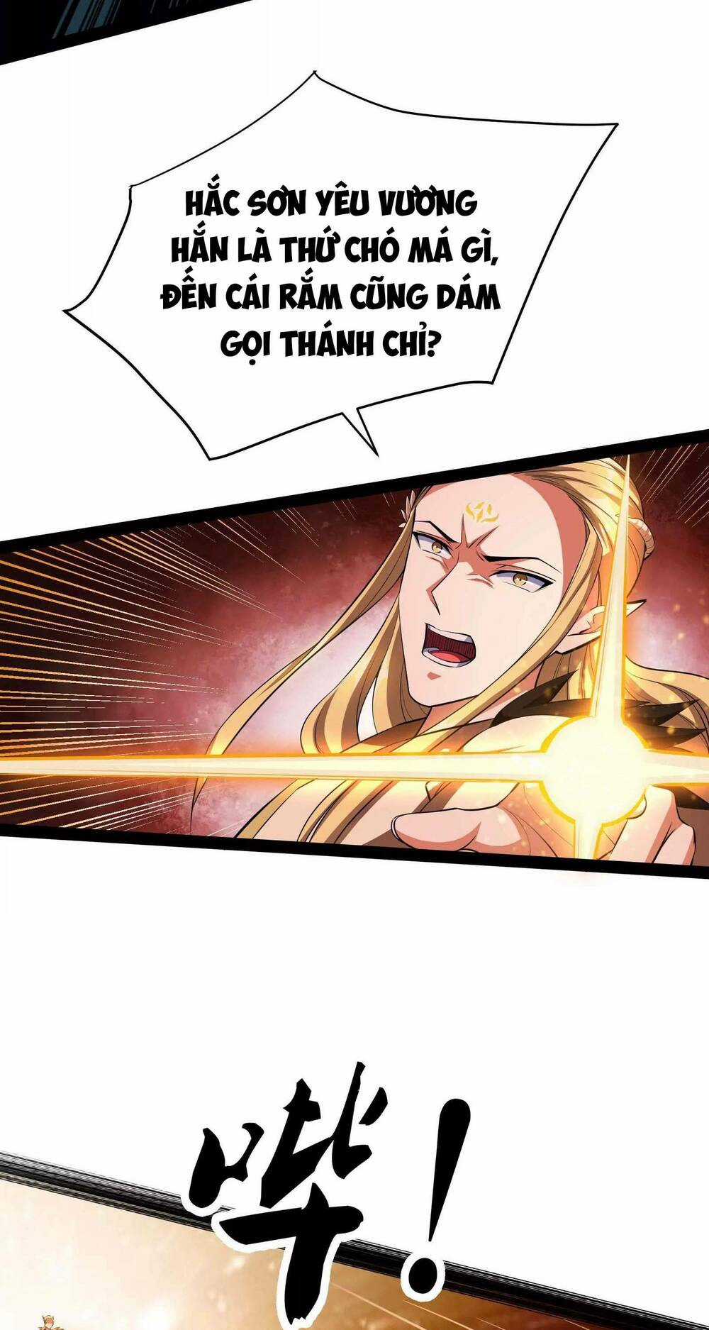 Đánh Bại Chư Thiên - Chapter 21 - Trang 47