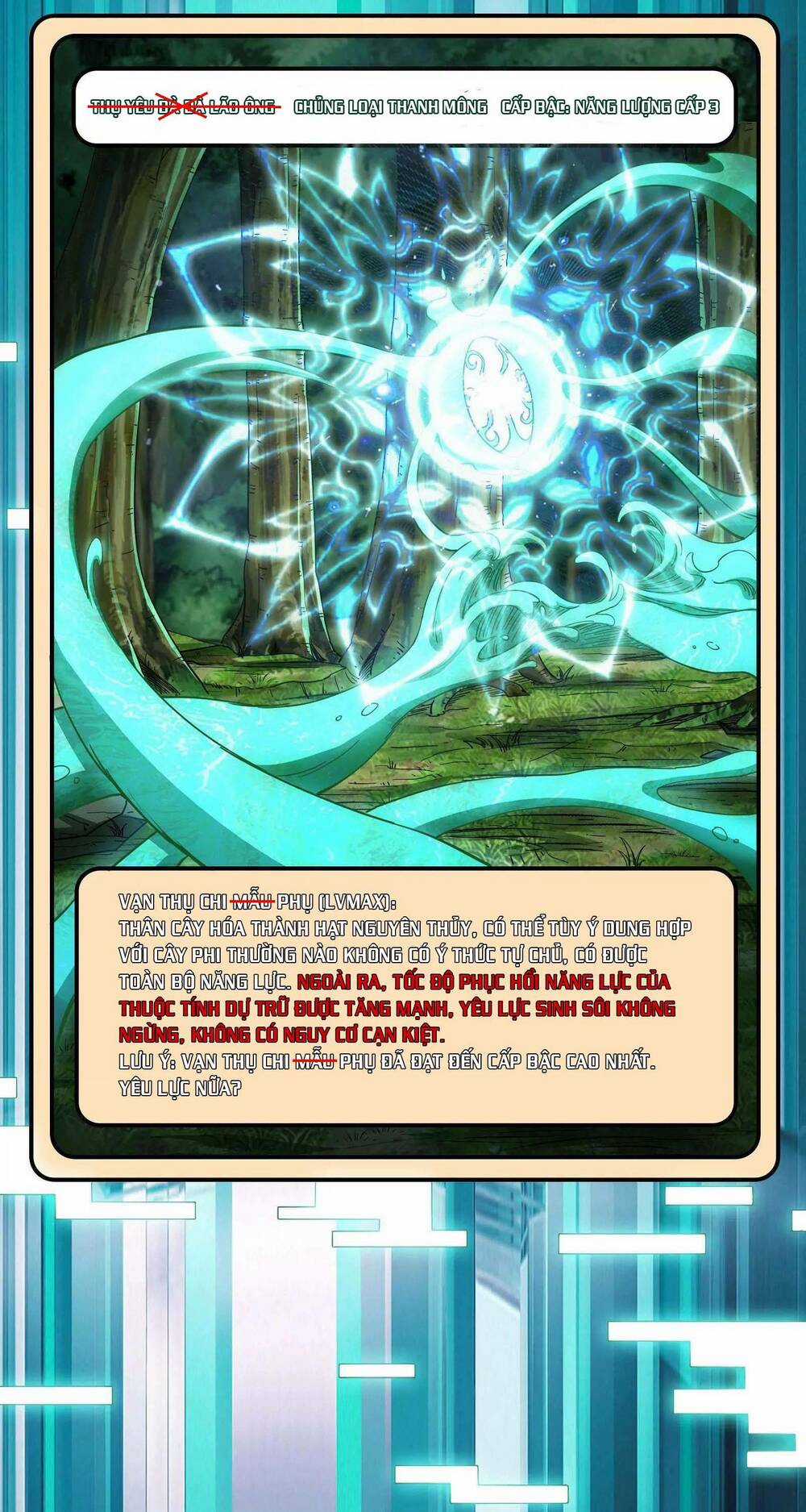 Đánh Bại Chư Thiên - Chapter 21 - Trang 7