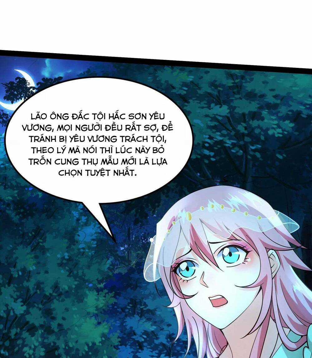 Đánh Bại Chư Thiên - Chapter 22 - Trang 21