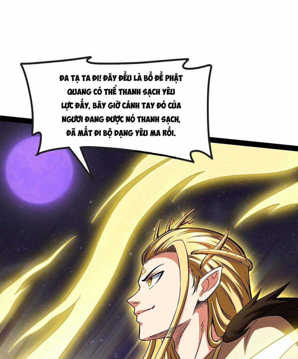 Đánh Bại Chư Thiên - Chapter 23 - Trang 81