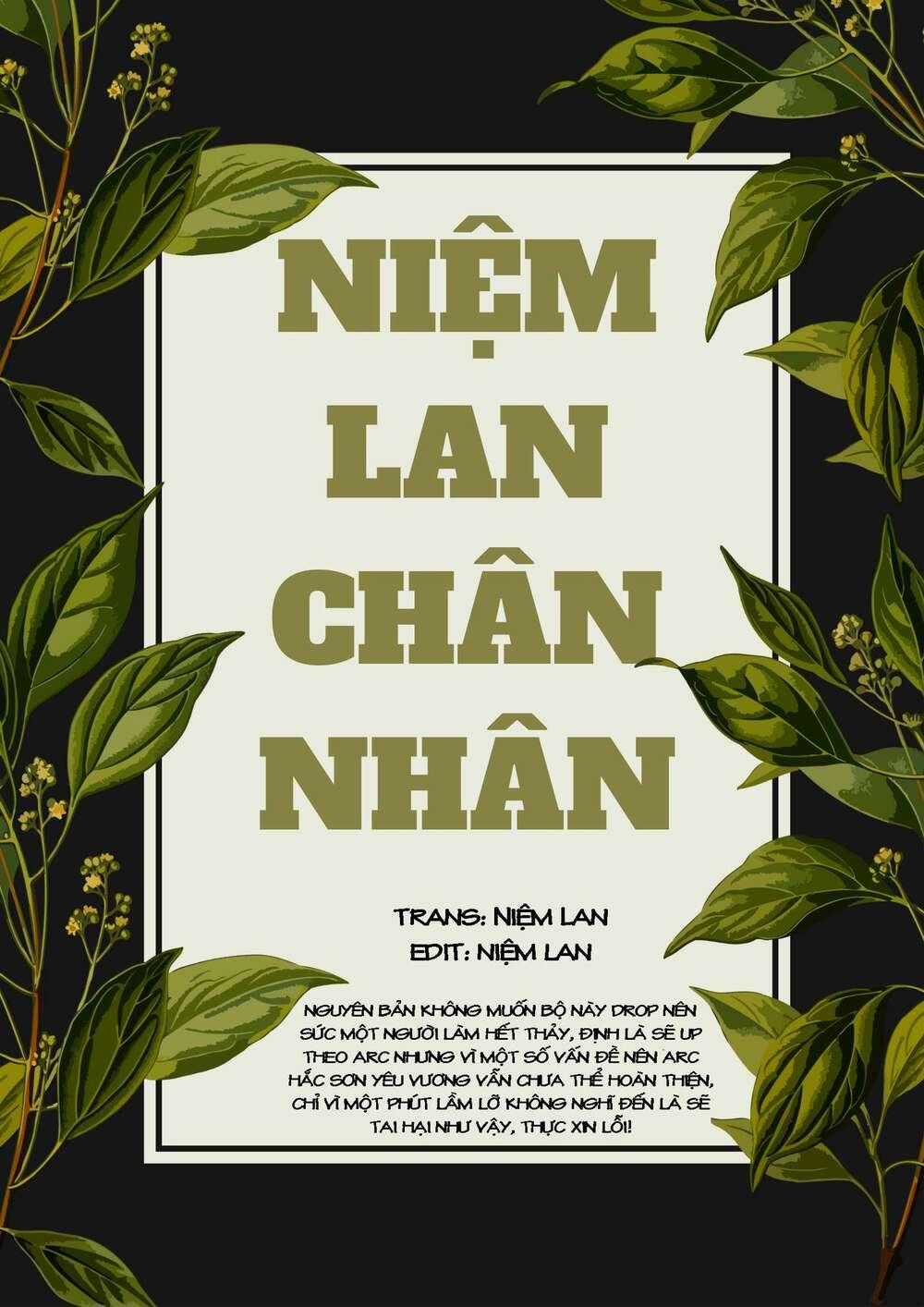 Đánh Bại Chư Thiên - Chapter 24 - Trang 1