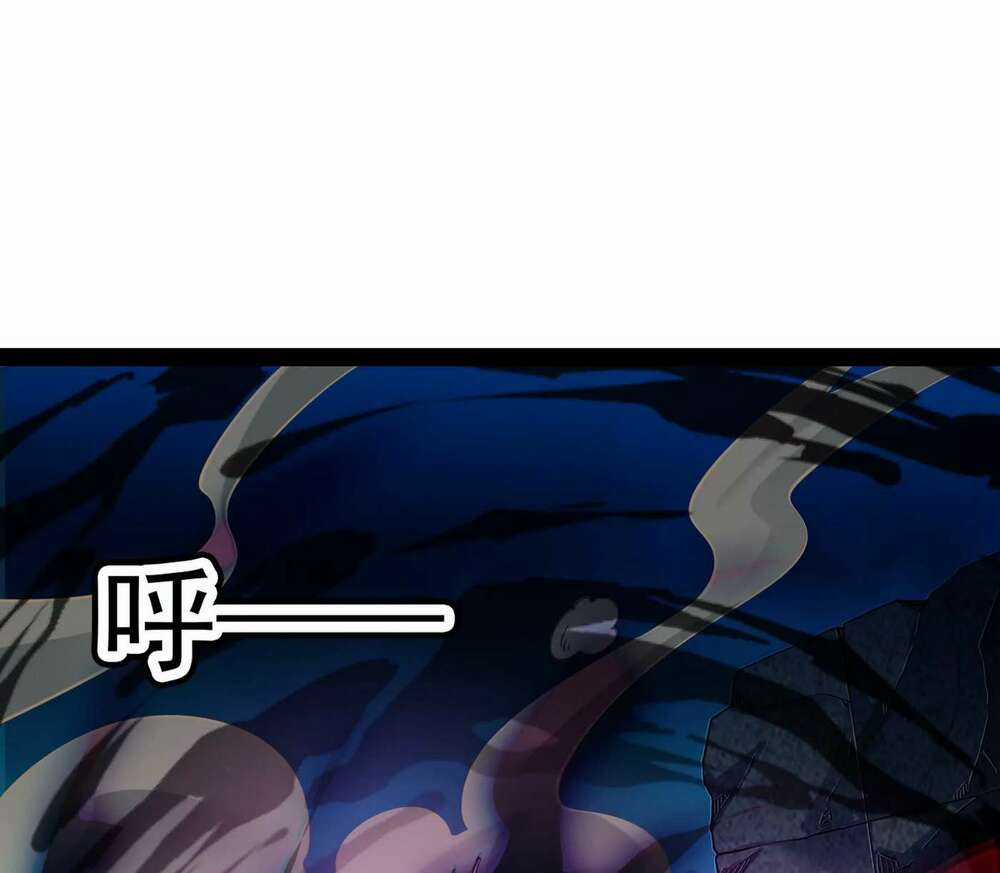 Đánh Bại Chư Thiên - Chapter 24 - Trang 66