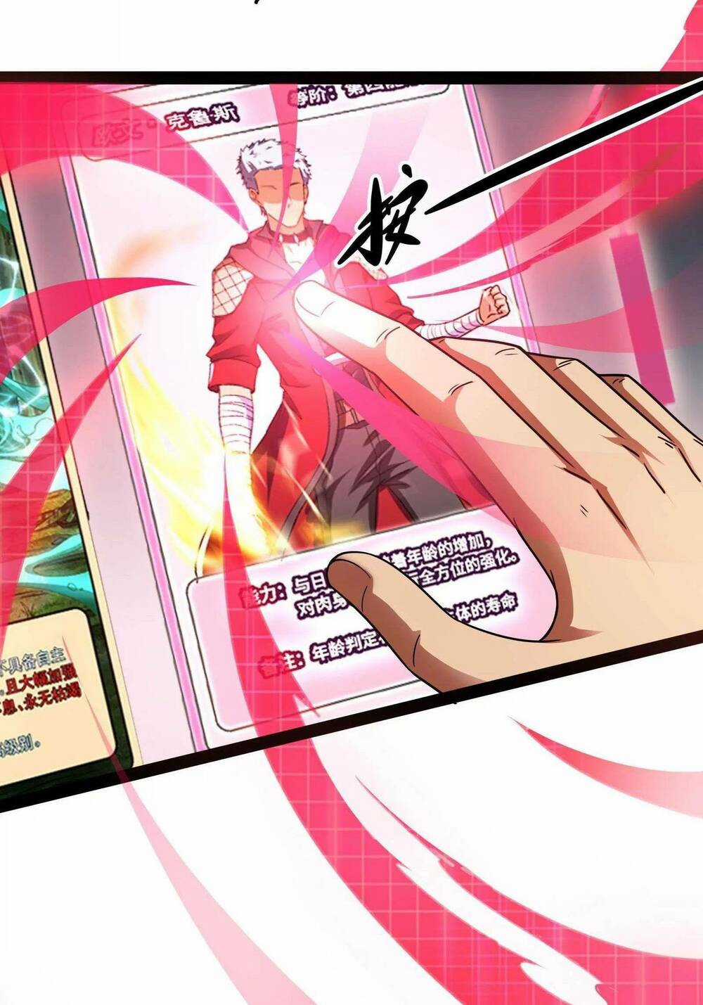 Đánh Bại Chư Thiên - Chapter 26 - Trang 57