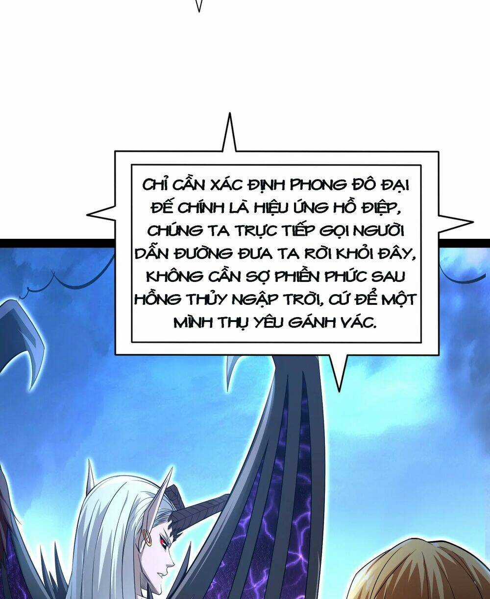 Đánh Bại Chư Thiên - Chapter 32 - Trang 22
