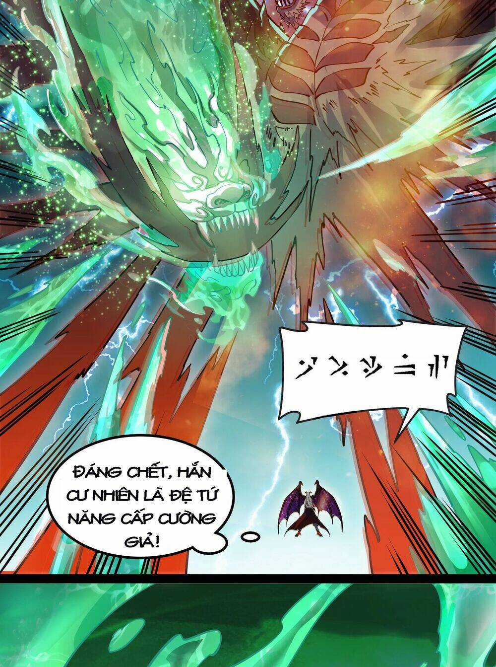 Đánh Bại Chư Thiên - Chapter 34 - Trang 45