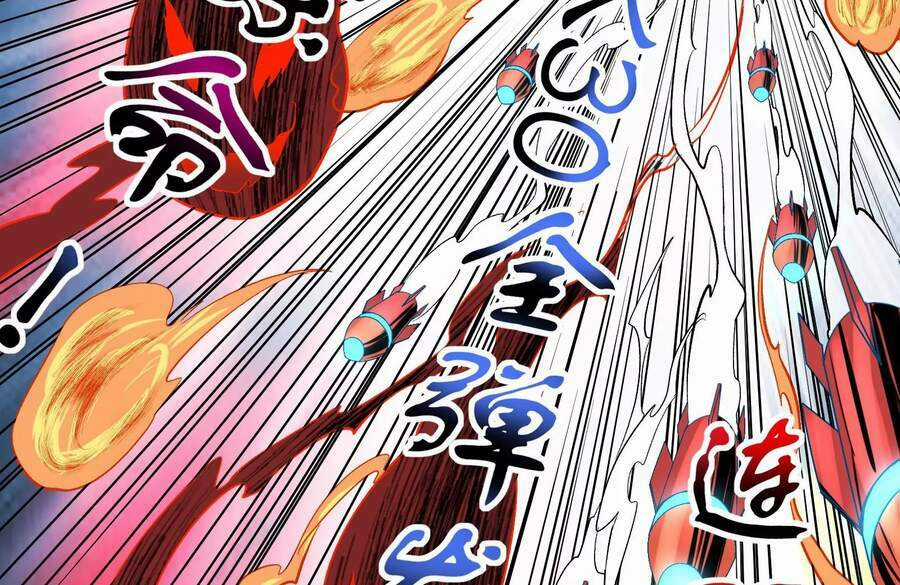 Đánh Bại Chư Thiên - Chapter 4 - Trang 146