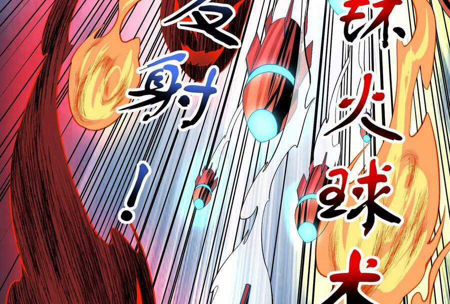 Đánh Bại Chư Thiên - Chapter 4 - Trang 147