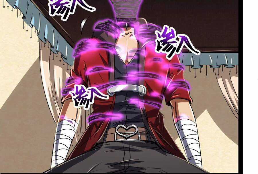 Đánh Bại Chư Thiên - Chapter 4 - Trang 54