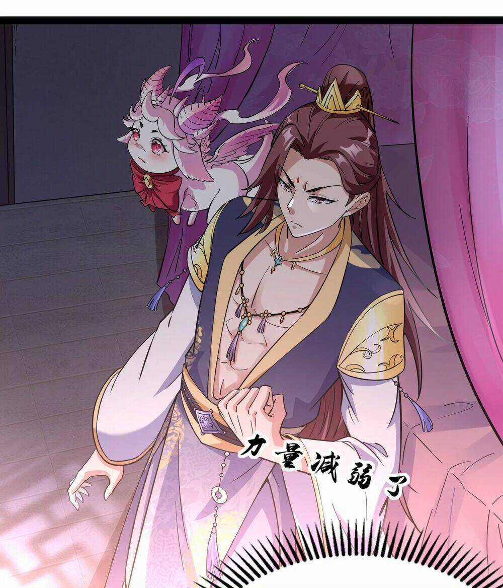 Đánh Bại Chư Thiên - Chapter 41 - Trang 67