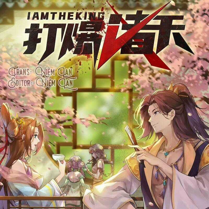 Đánh Bại Chư Thiên - Chapter 44 - Trang 2