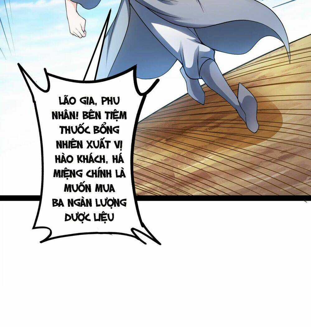 Đánh Bại Chư Thiên - Chapter 45 - Trang 27
