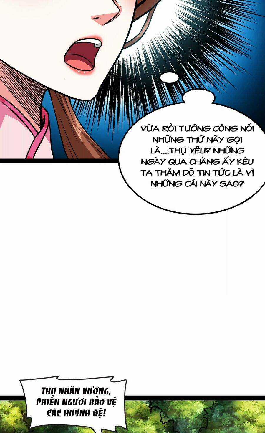 Đánh Bại Chư Thiên - Chapter 62 - Trang 20