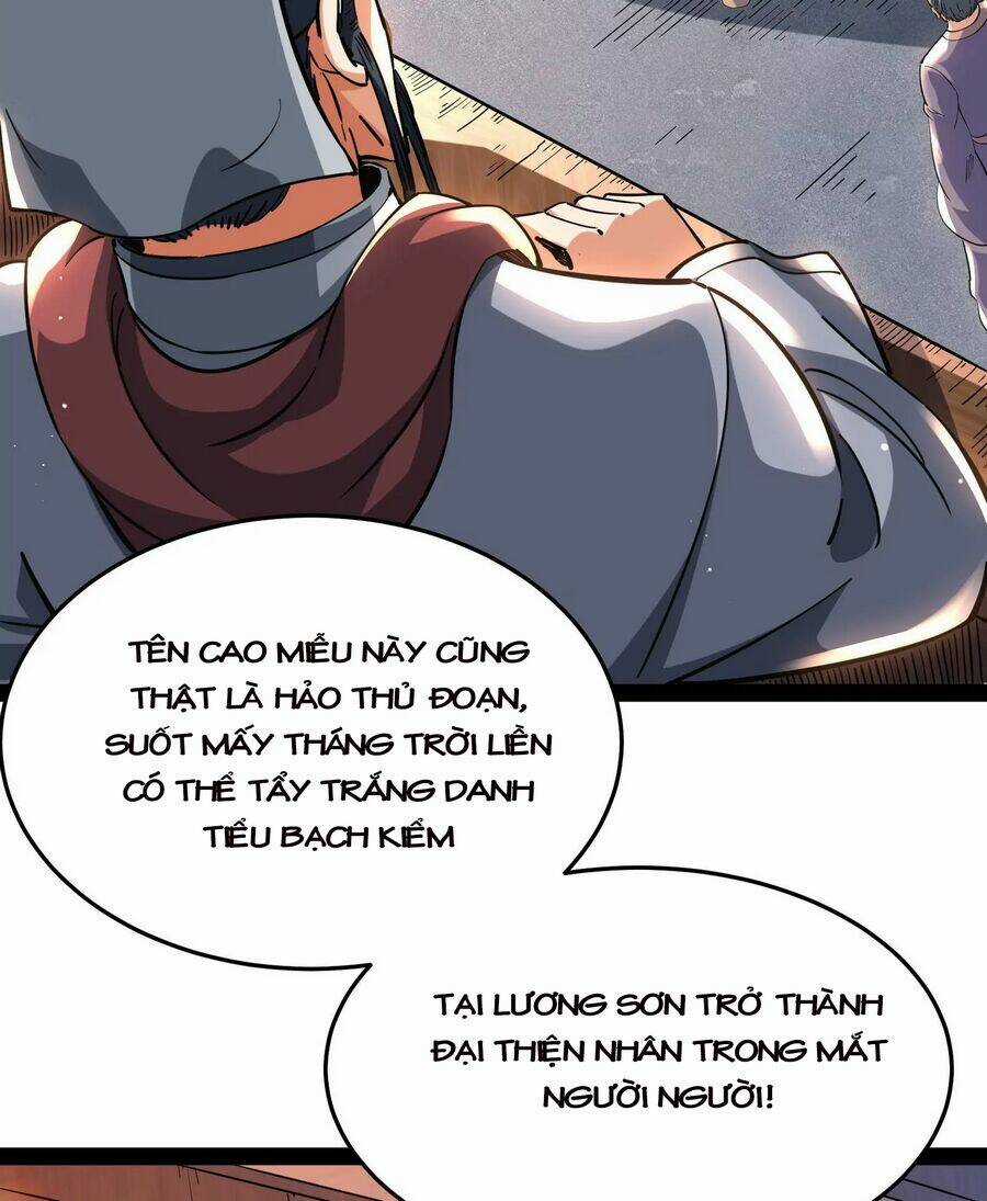 Đánh Bại Chư Thiên - Chapter 64 - Trang 33