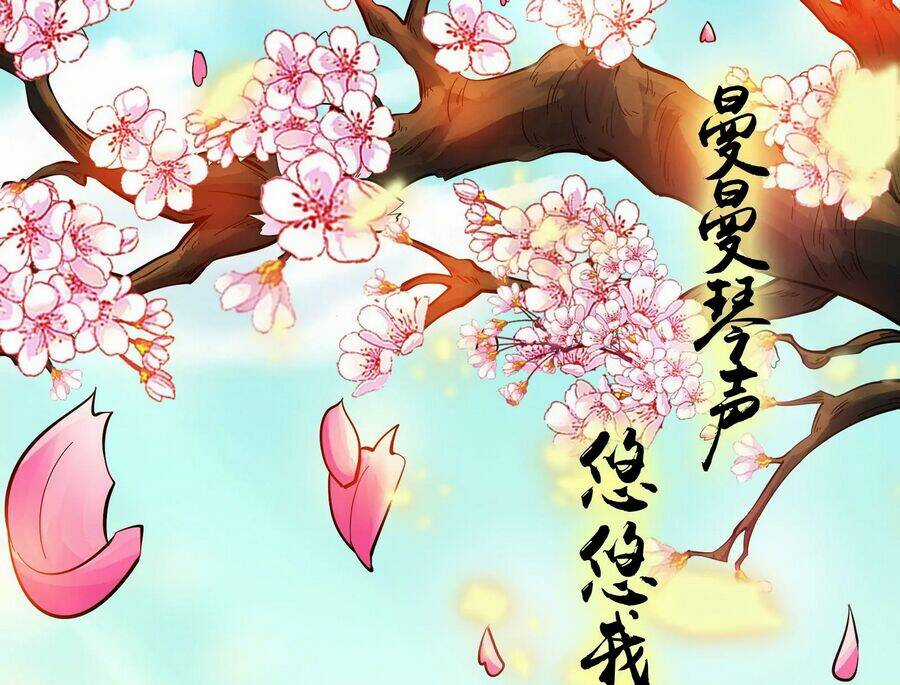 Đánh Bại Chư Thiên - Chapter 66 - Trang 97