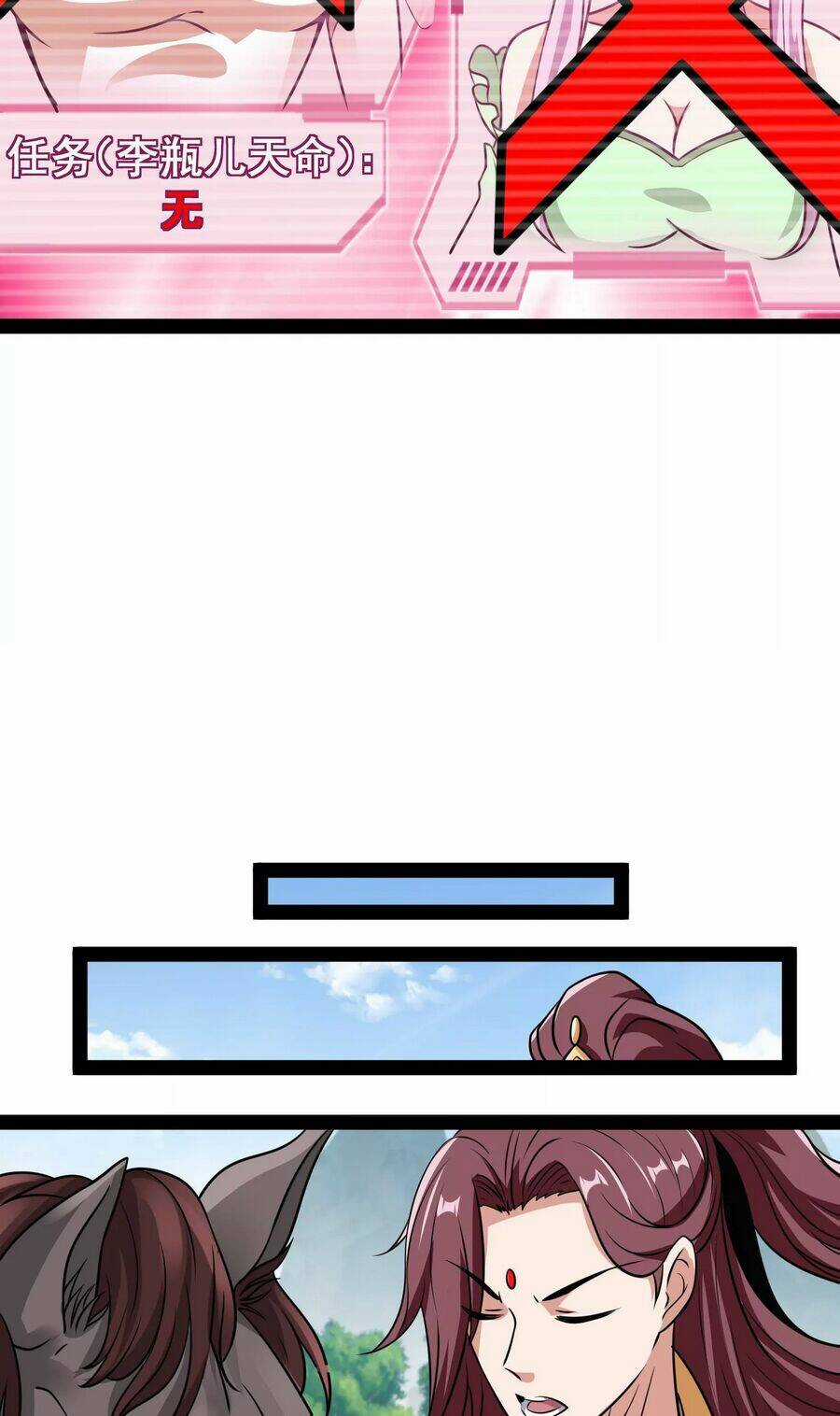 Đánh Bại Chư Thiên - Chapter 67 - Trang 36