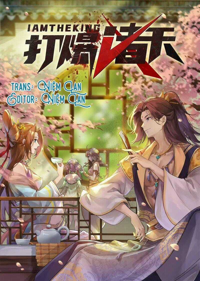 Đánh Bại Chư Thiên - Chapter 69 - Trang 1