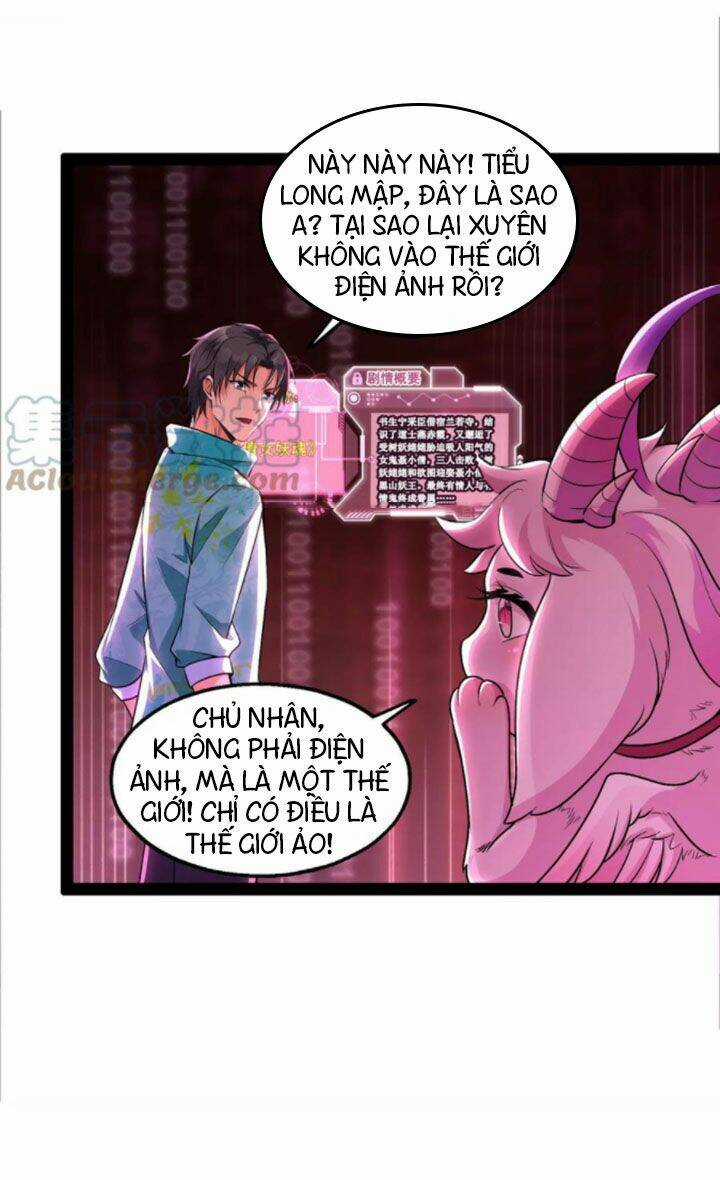 Đánh Bại Chư Thiên - Chapter 7 - Trang 6