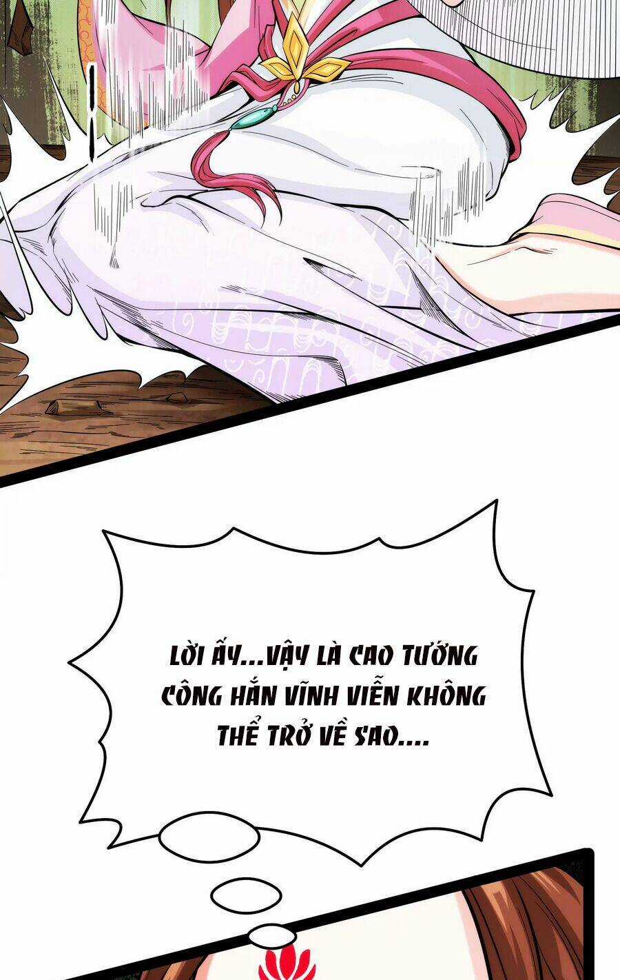 Đánh Bại Chư Thiên - Chapter 71 - Trang 12