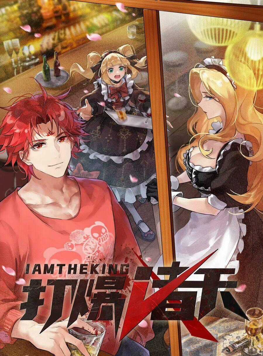 Đánh Bại Chư Thiên - Chapter 73 - Trang 1