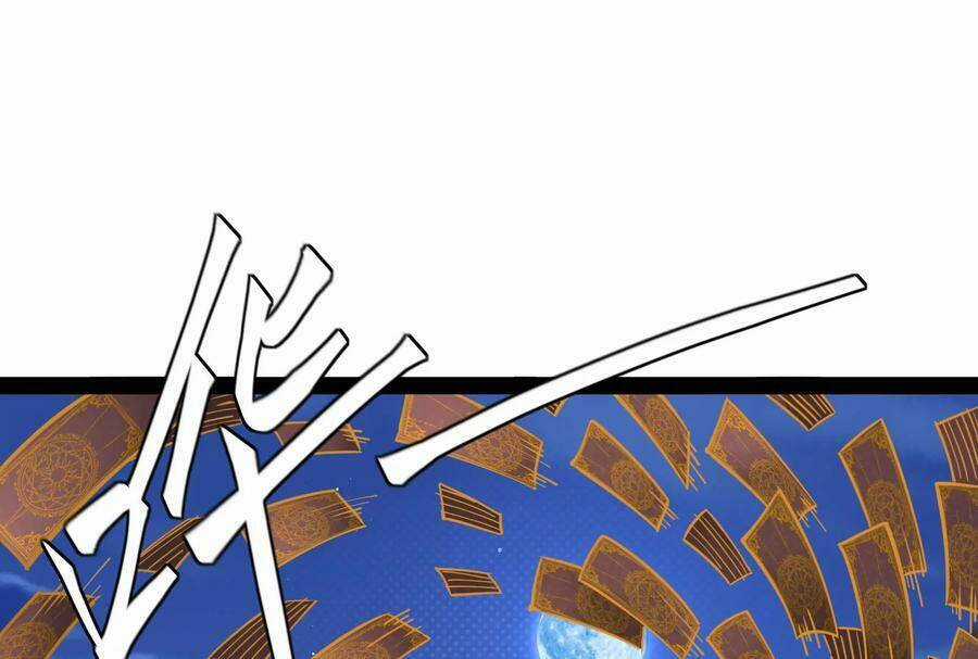 Đánh Bại Chư Thiên - Chapter 76 - Trang 78