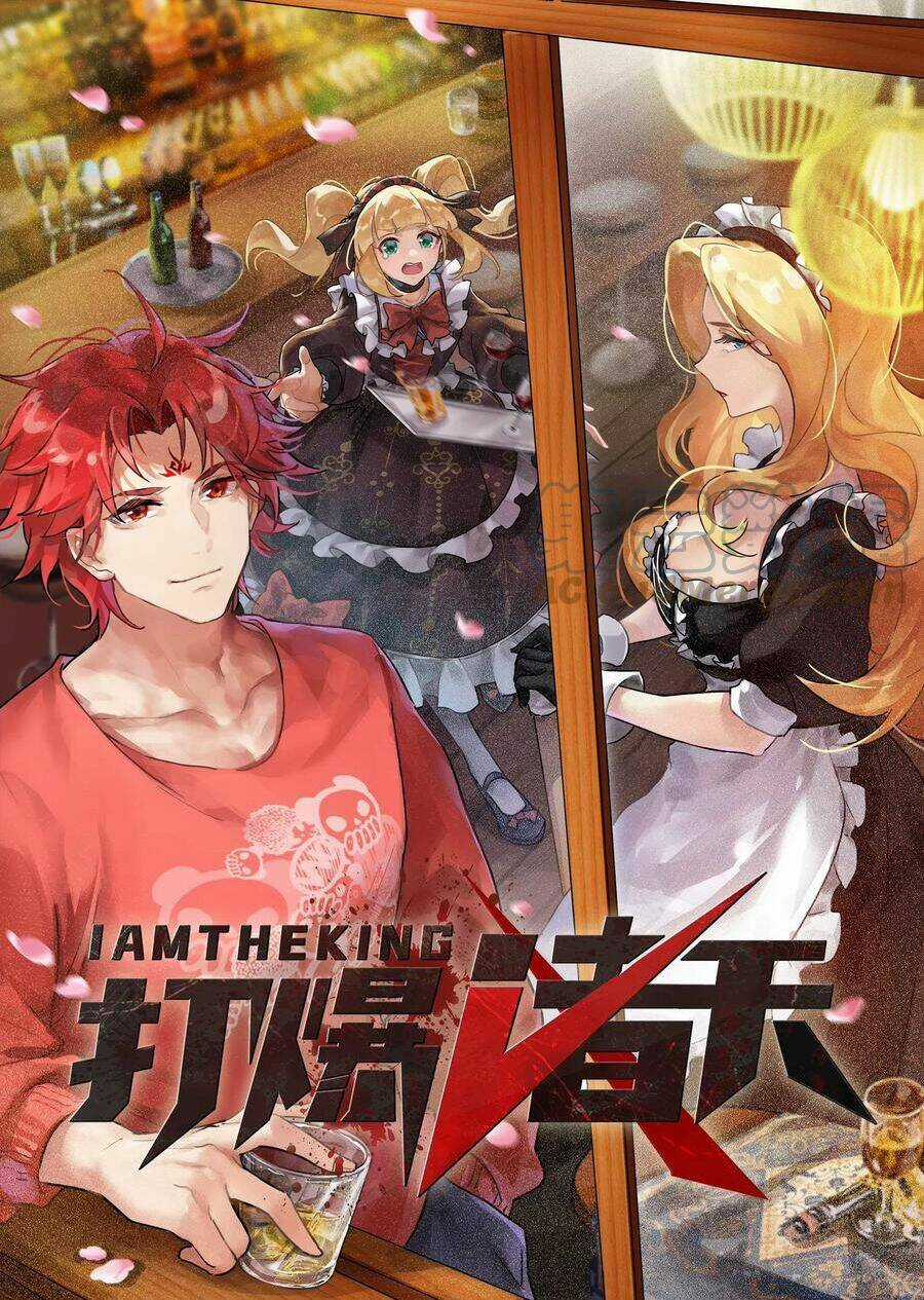 Đánh Bại Chư Thiên - Chapter 80 - Trang 3