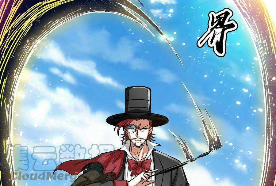 Đánh Bại Chư Thiên - Chapter 81 - Trang 132