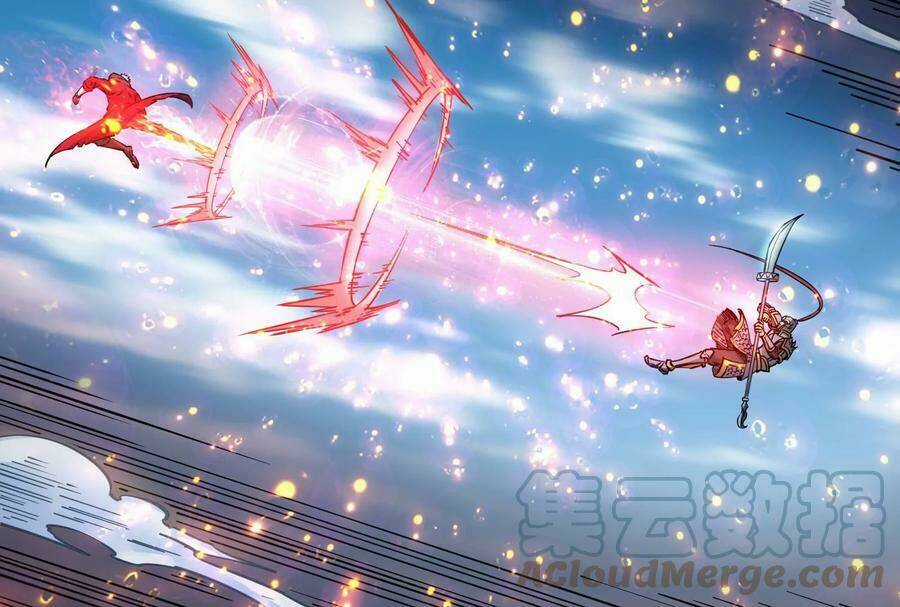 Đánh Bại Chư Thiên - Chapter 81 - Trang 72