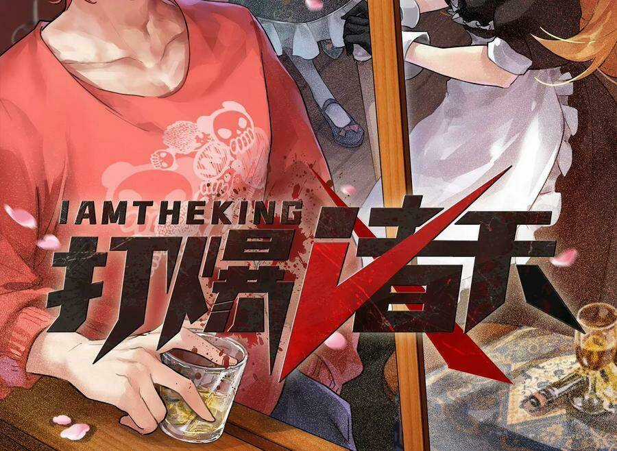 Đánh Bại Chư Thiên - Chapter 87 - Trang 4