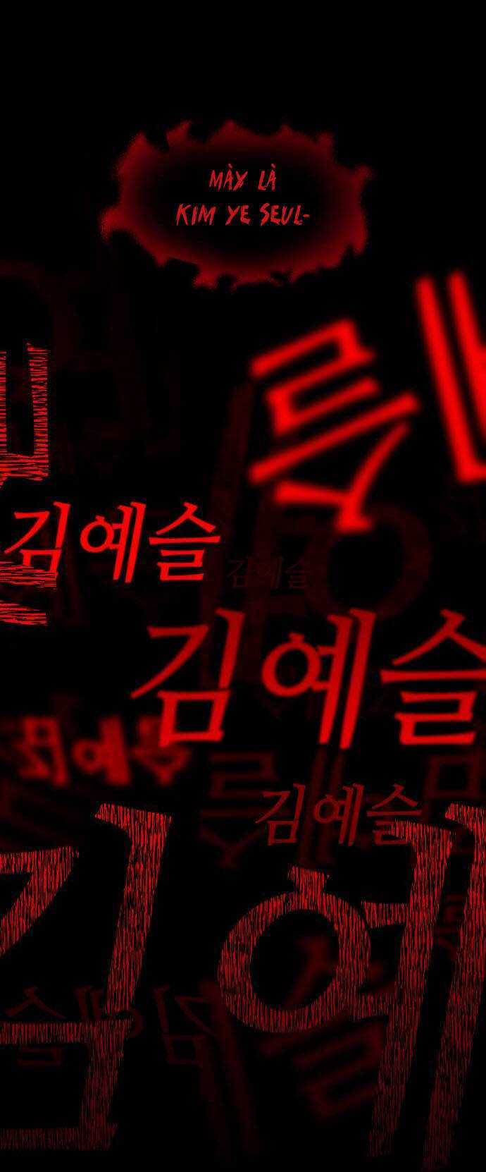 Đánh Cắp So Hee - Chapter 1.1 - Trang 16