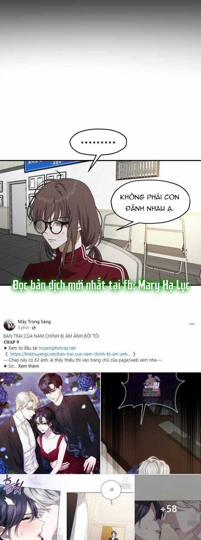 Đánh Cắp So Hee - Chapter 1.1 - Trang 36