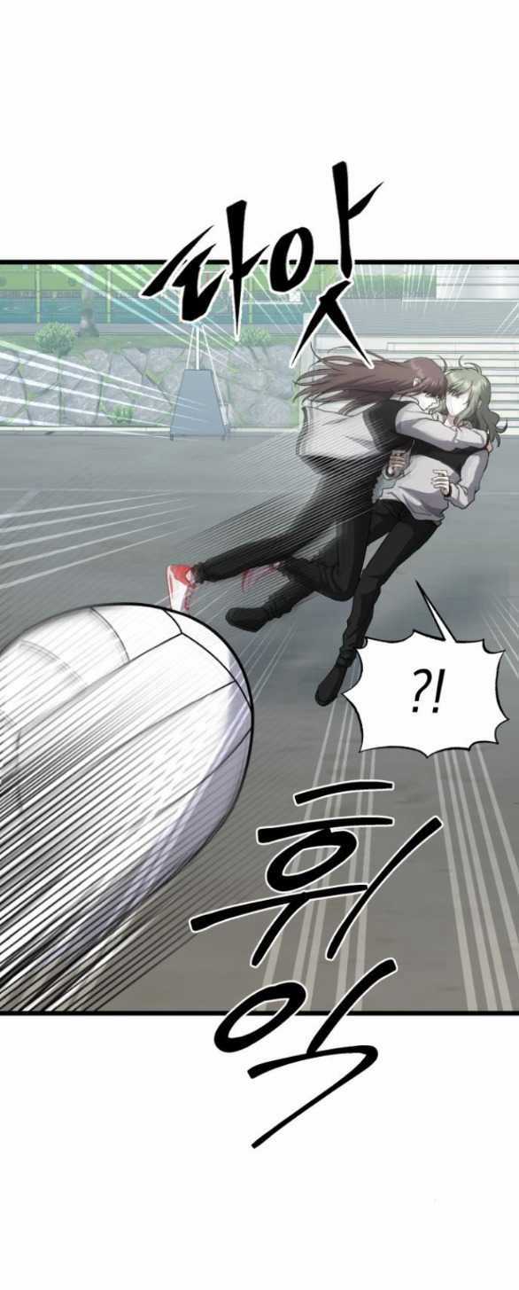 Đánh Cắp So Hee - Chapter 10.2 - Trang 9