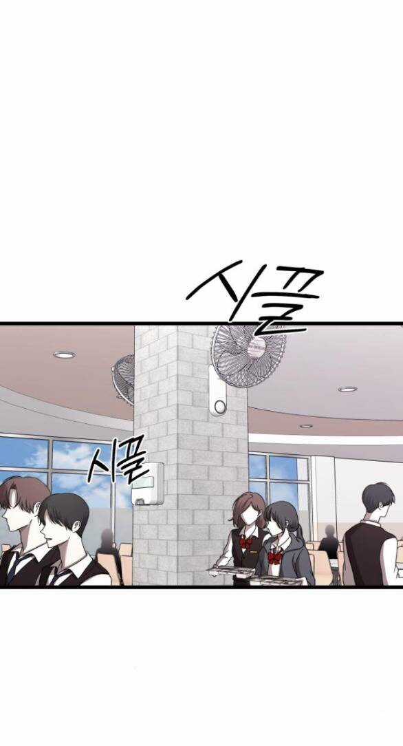 Đánh Cắp So Hee - Chapter 11.2 - Trang 11