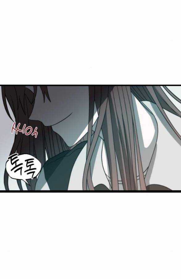 Đánh Cắp So Hee - Chapter 4.2 - Trang 8