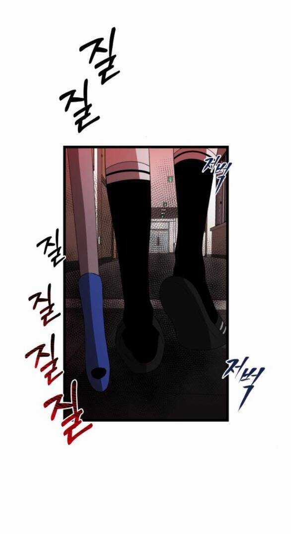 Đánh Cắp So Hee - Chapter 5.2 - Trang 7