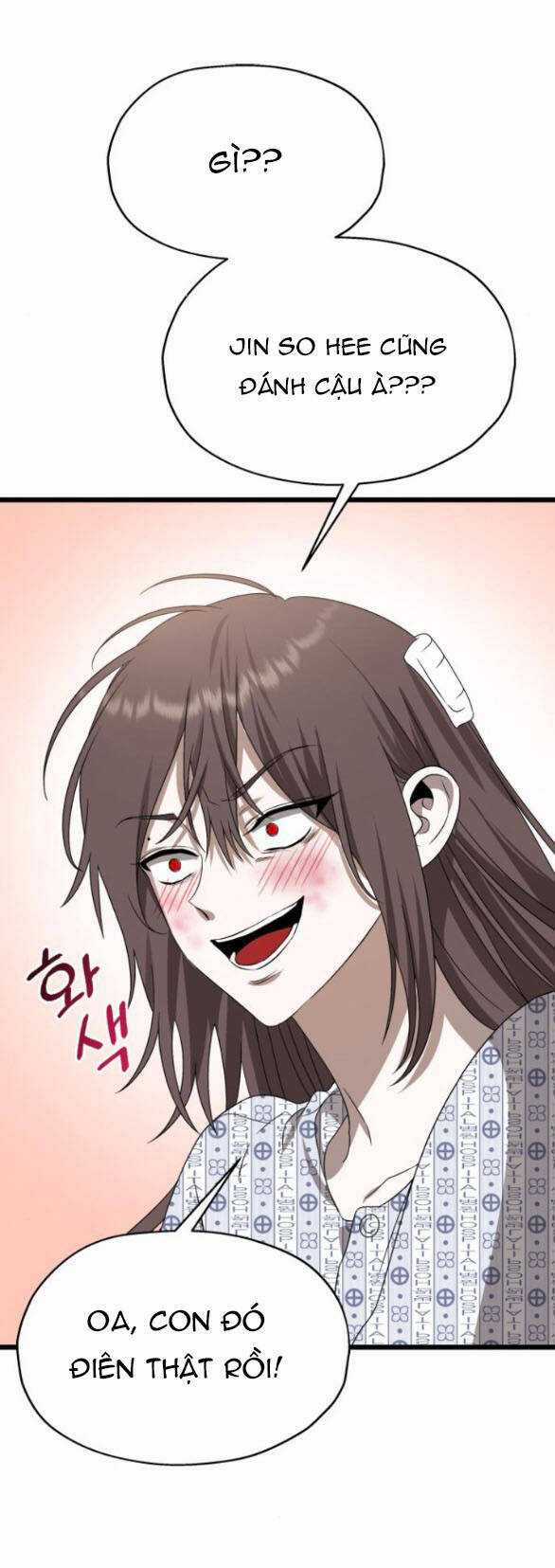 Đánh Cắp So Hee - Chapter 6.1 - Trang 26