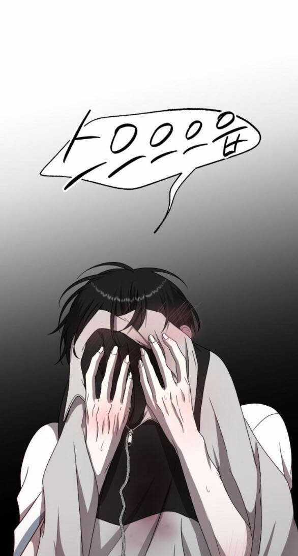 Đánh Cắp So Hee - Chapter 8.2 - Trang 17