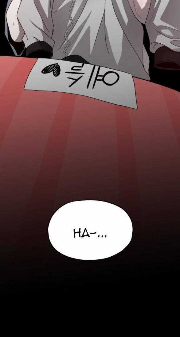 Đánh Cắp So Hee - Chapter 8.2 - Trang 18