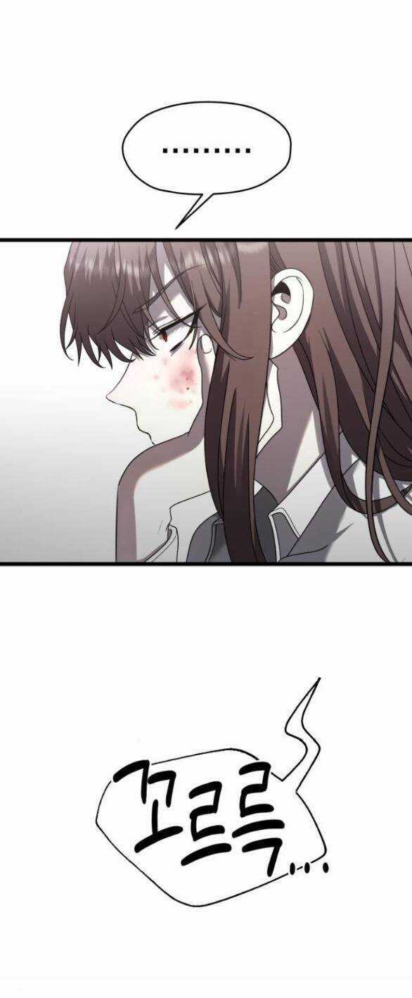 Đánh Cắp So Hee - Chapter 9.1 - Trang 4