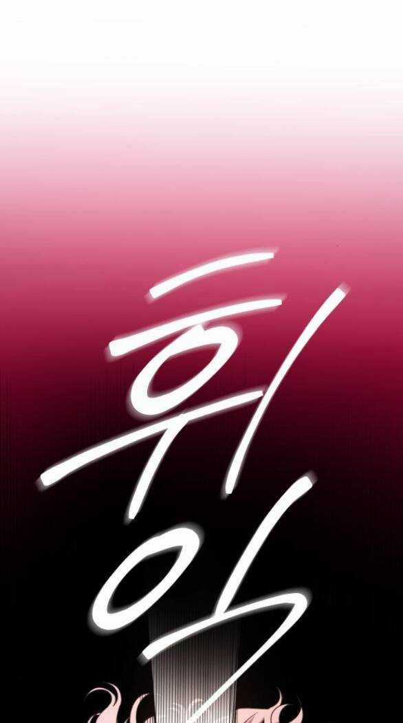 Đánh Cắp So Hee - Chapter 9.2 - Trang 8