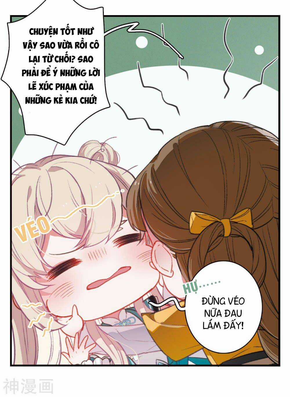 Danh Kiếm Chủng - Chapter 1.2 - Trang 16