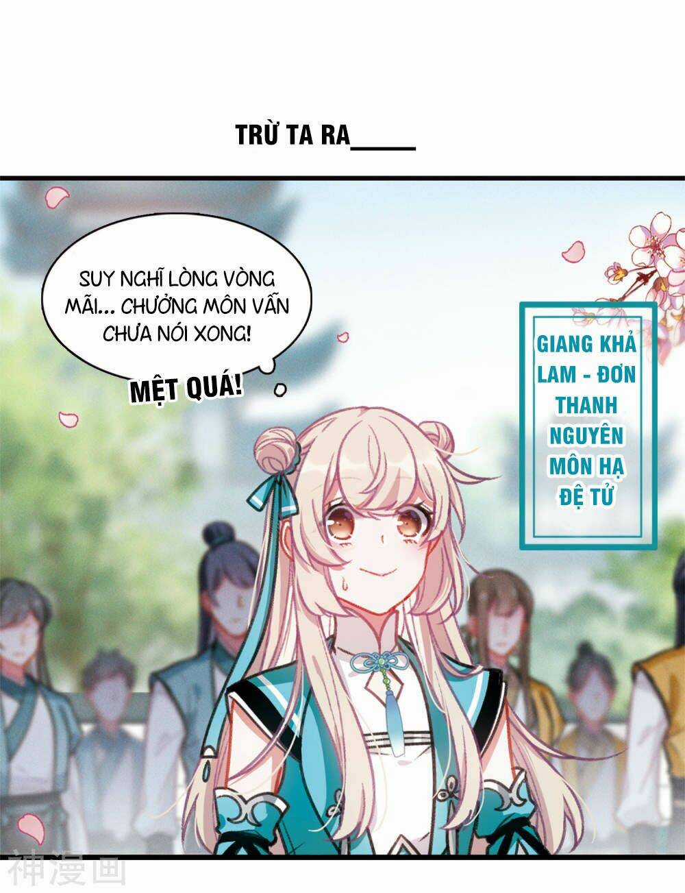 Danh Kiếm Chủng - Chapter 1 - Trang 12