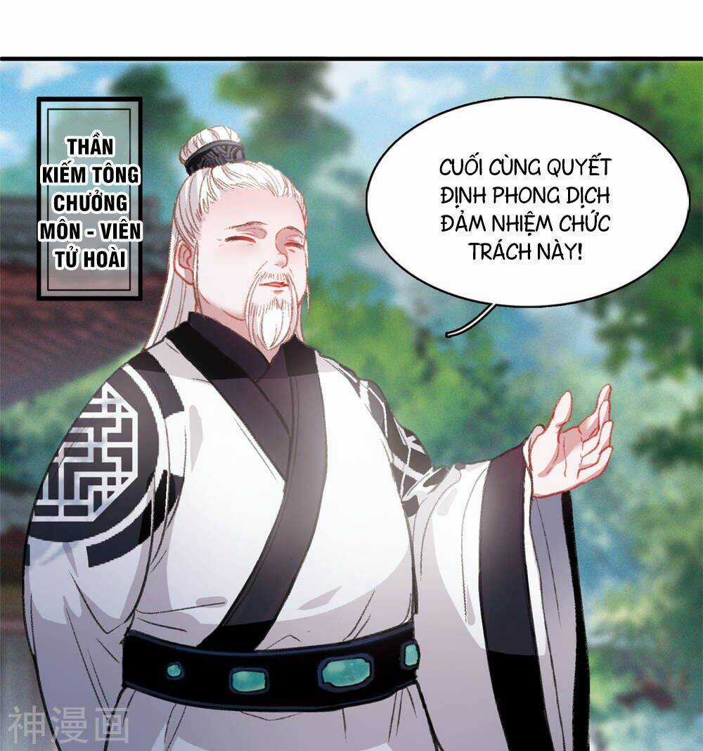 Danh Kiếm Chủng - Chapter 1 - Trang 15