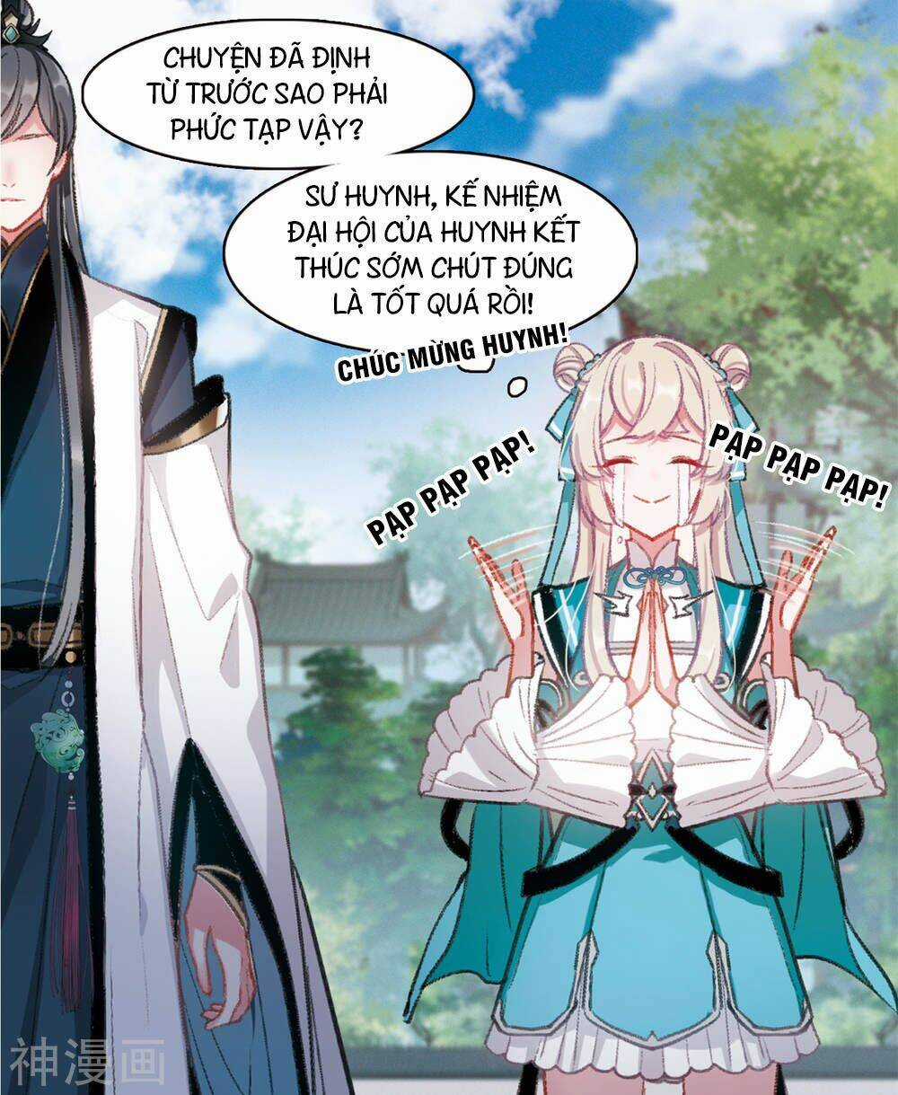 Danh Kiếm Chủng - Chapter 1 - Trang 17